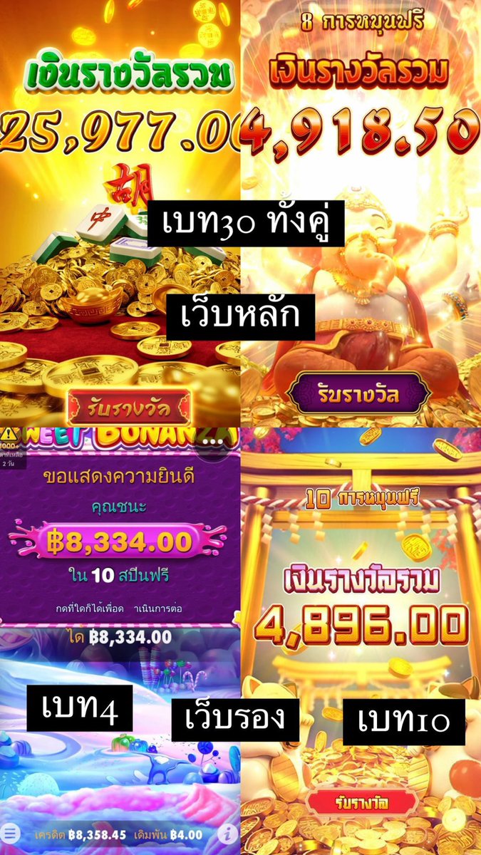 Bbieereereerrr's tweet photo. ไหลลลงับ #คพนเป็นนางเงือก #สกบคนม #โคโดโมะ789 #รักคพนจัง #นู๋มงนู๋แมว #หมาน้อยถุงเงิน 

พิกัดเว้บหลัก https://t.co/yDakvXsclL
ปล: เว็บหลักปิดรับสมัครนะคะตอนนี้ เล่นได้แค่คนเก่างับ คนใหม่ไปเล่นเว็บรองก่อนน้า 👇🏻👇🏻👇🏻 
พิกัดเว้บรอง https://t.co/Ih9Tj35Lfr… https://t.co/psBfbqtgU4