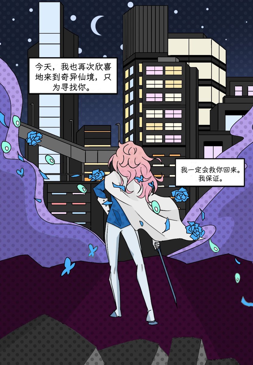 <a href="/MirrorWorldProj/">Wonderlab - Through the Mirror World</a>