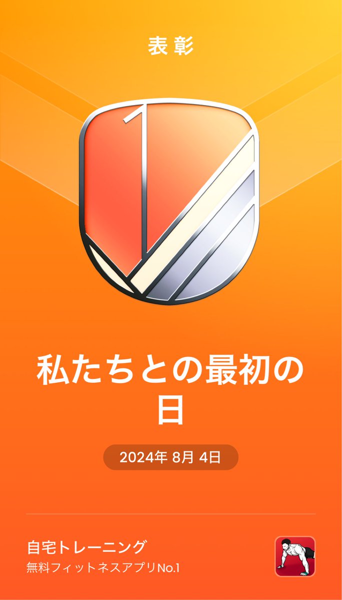 だいふくぴー tweet media