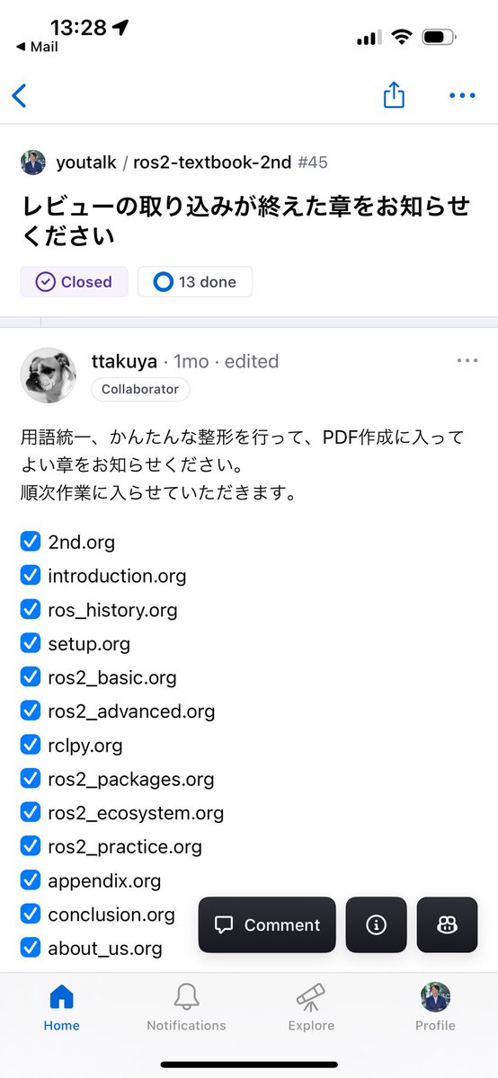 youtalk's tweet image. 改訂第2版 #ROS2ではじめよう のレビュー取り込みがようやく終わった🎊
死に物狂いの峠をようやく越えた😭