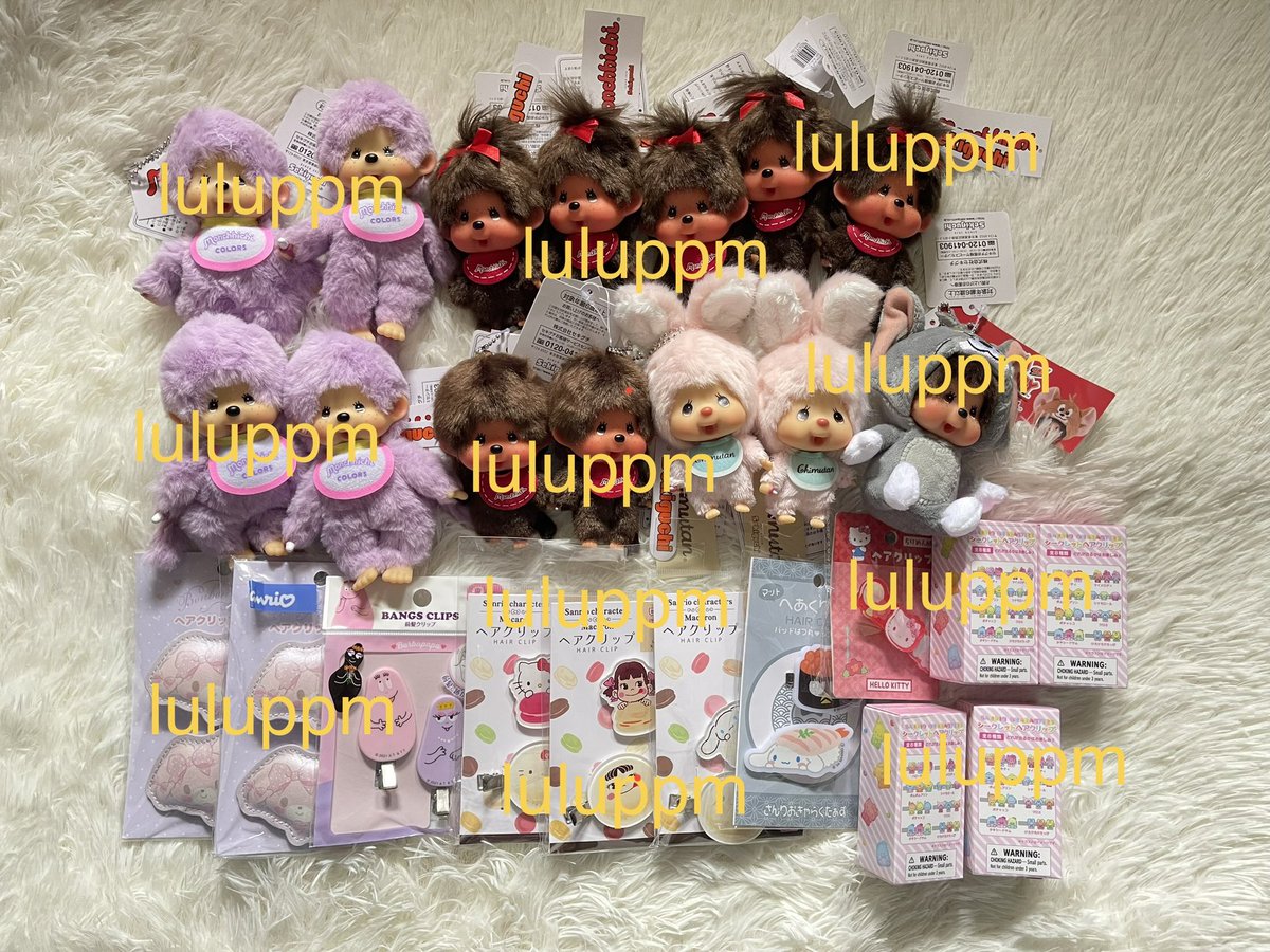 luluppm's tweet photo. 📍ของถึงไทยแล้วนะคะ 
มีของที่เกินมา เดี๋ยวมาลงขายค่ะ #luluppmupdate
🙏🏻🙏🏻🙏🏻 https://t.co/xpF0OMOupU