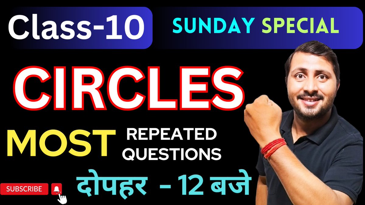 Raj9695369404's tweet image. #liveclass #freeonlinecourse #mathsclass #freeliveclass #mathsteacher #viral #youtube #youtuber #rajeevsir #rajeevpandey #Mathelogy #rajiv #mathsbyrajeev #rajeevpandey