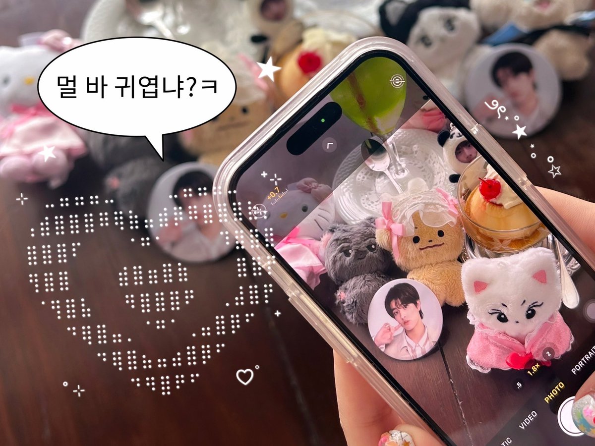 pusan tweet media