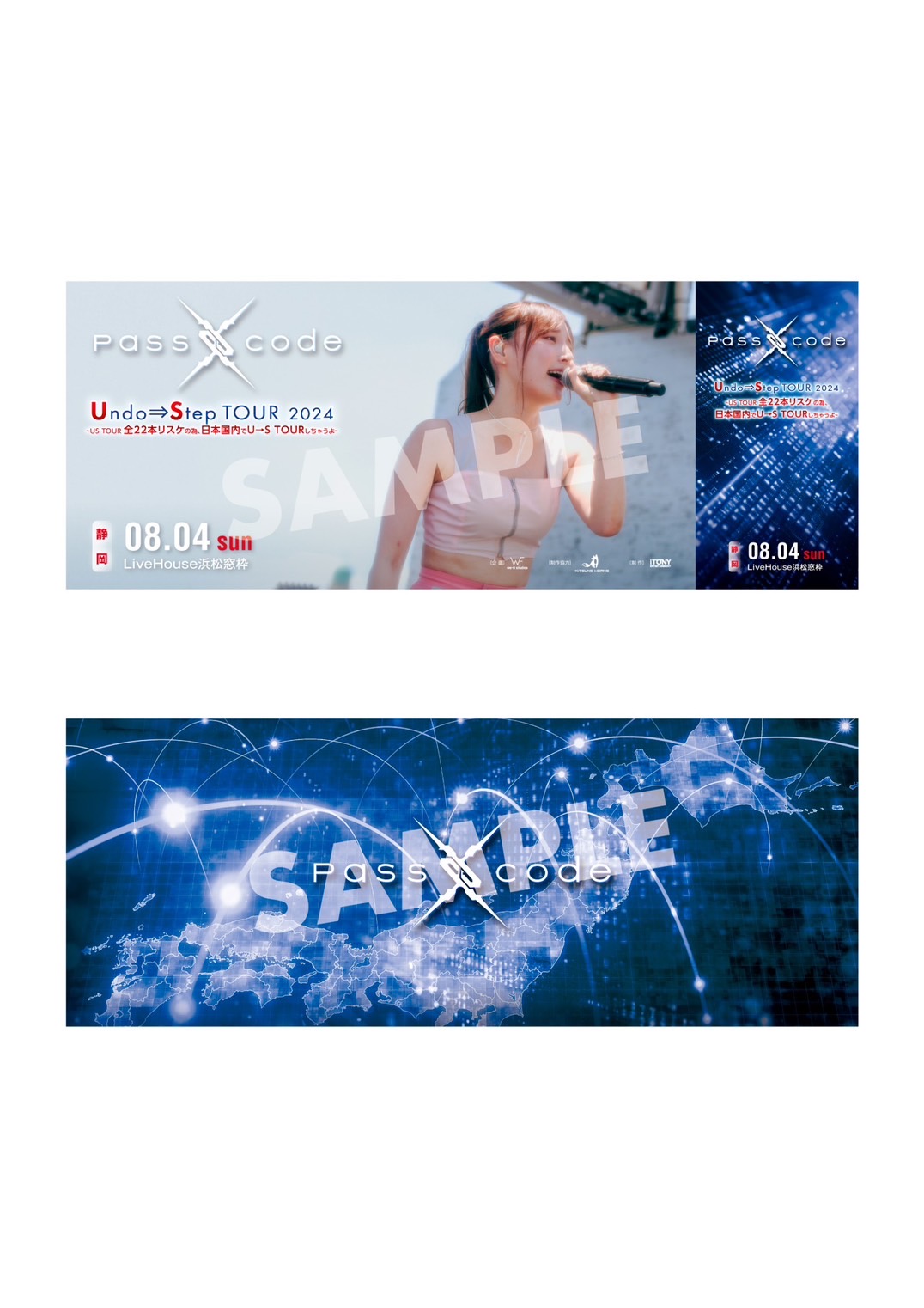 PassCode Undo→StepTOUR2024ポスター メンバーサイン入り PassCode ASIA TOUR 2024の公演詳細 | 公演を探す | キョードー大阪