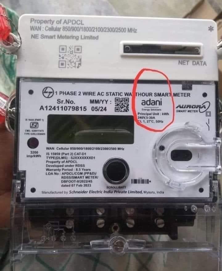 RamaNishani's tweet photo. BJP ప్రభుత్వం ఆధ్వర్యంలో adani pre paid ఎలక్ట్రిసిటీ మీటర్స్ వస్తున్నాయి జాగ్రత్త 
modi ప్రభుత్వం లో ప్రజలను దోచుకుంటున్నారు 
#GobackAdani #Down_Down_NarendraModi 
#Save_India #BJP_Hatavo_Bharath_Bachavo https://t.co/n0JMvqbC2P