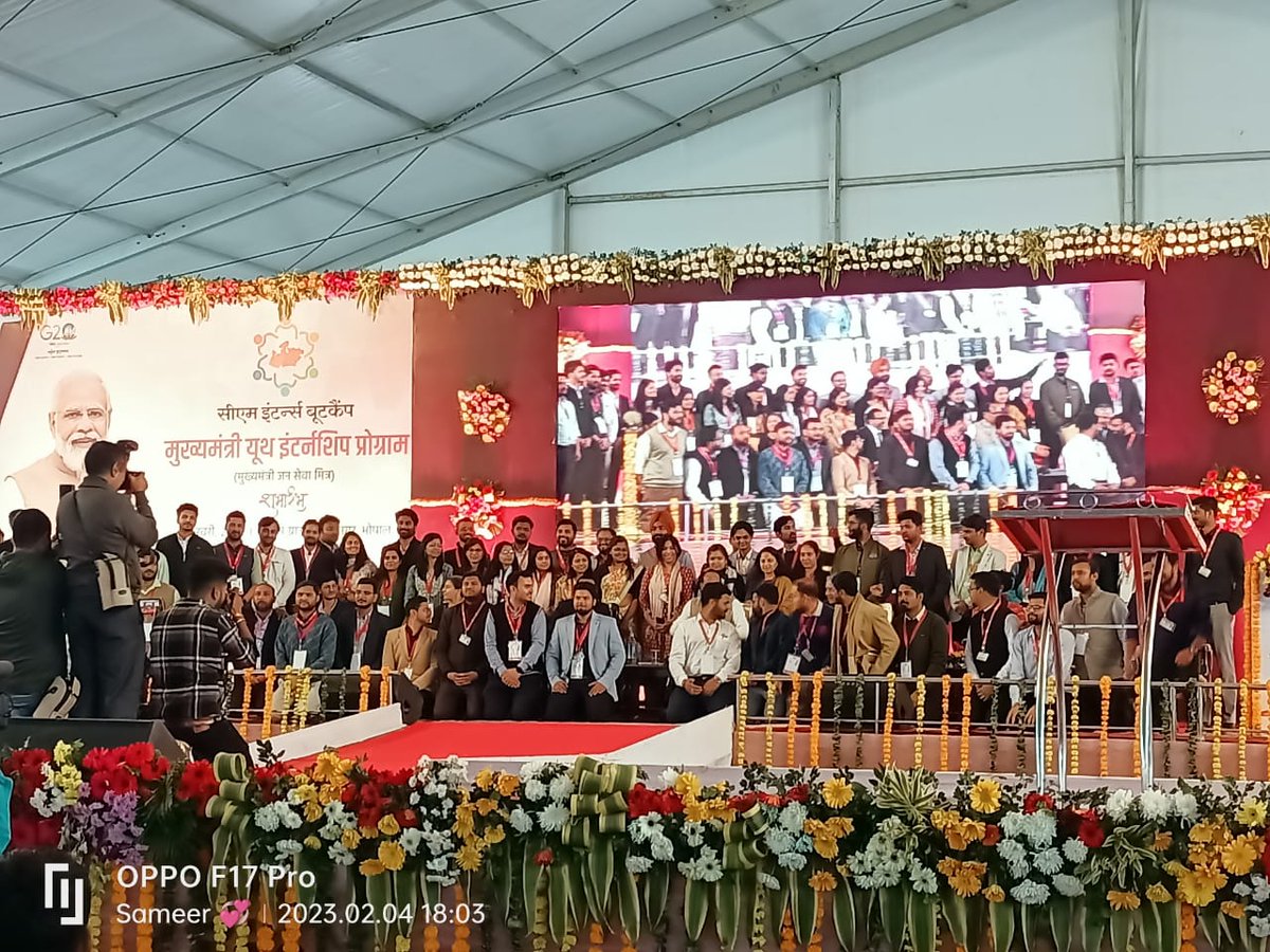 जन जन की यही पुकार 
जन सेवा मित्रो को मिले स्थायी रोजगार।
#जनसेवा_मित्रों_को_बहाल_करो
#शिवराज_के_जनसेवा_मित्र
<a href="/ChouhanShivraj/">Shivraj Singh Chouhan</a> 
<a href="/DrMohanYadav51/">Dr Mohan Yadav</a>
<a href="/rshuklabjp/">Rajendra Shukla</a>
<a href="/prahladspatel/">Prahlad Singh Patel ( वृक्ष से जल, जल से जीवन)</a>
<a href="/JagdishDevdaBJP/">Jagdish Devda</a>
3