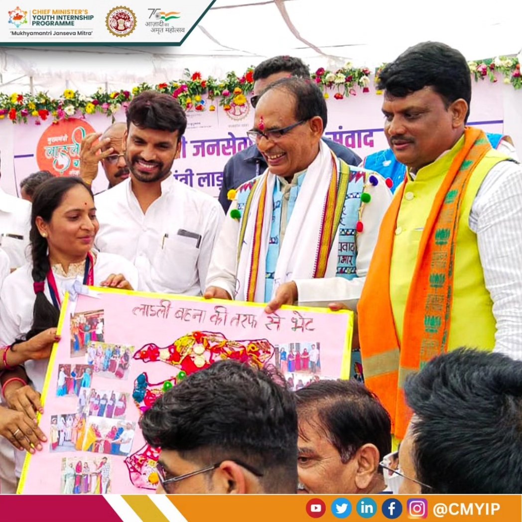 जनसेवा_मित्रों_को_बहाल_करो

#जनसेवा_मित्रों_को_बहाल_करो