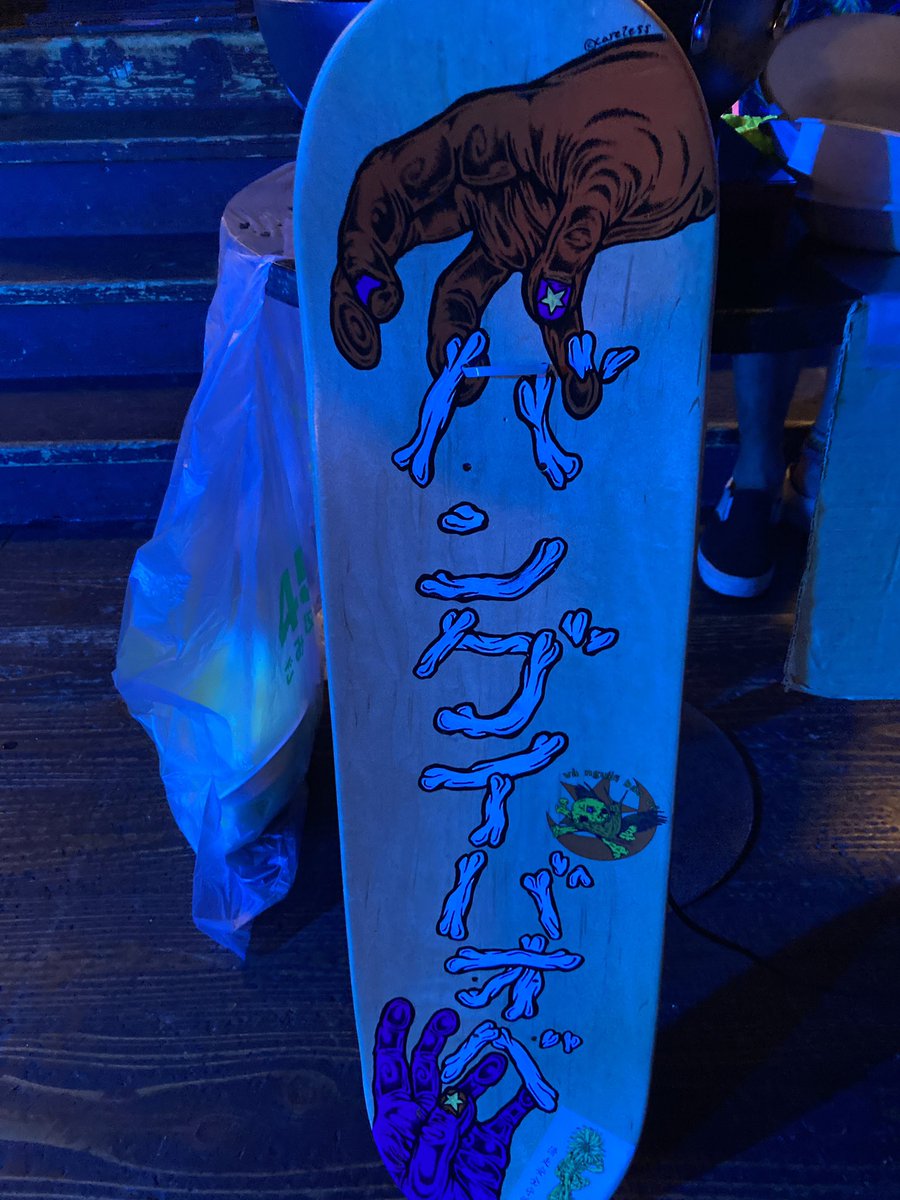 GOODGOODBADDOG tweet media