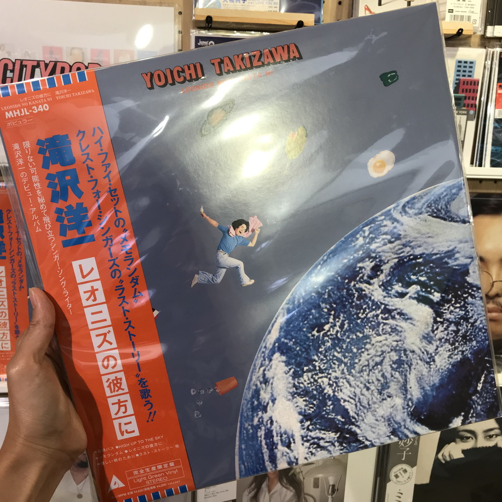 滝沢洋一 レオニズの彼方に City Pop 【公式通販】