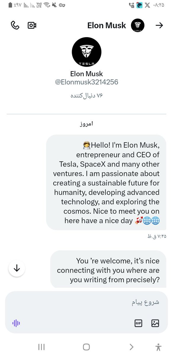 EsmailSorani's tweet photo. @meelonmuskusa https://t.co/ON60bnlQhq