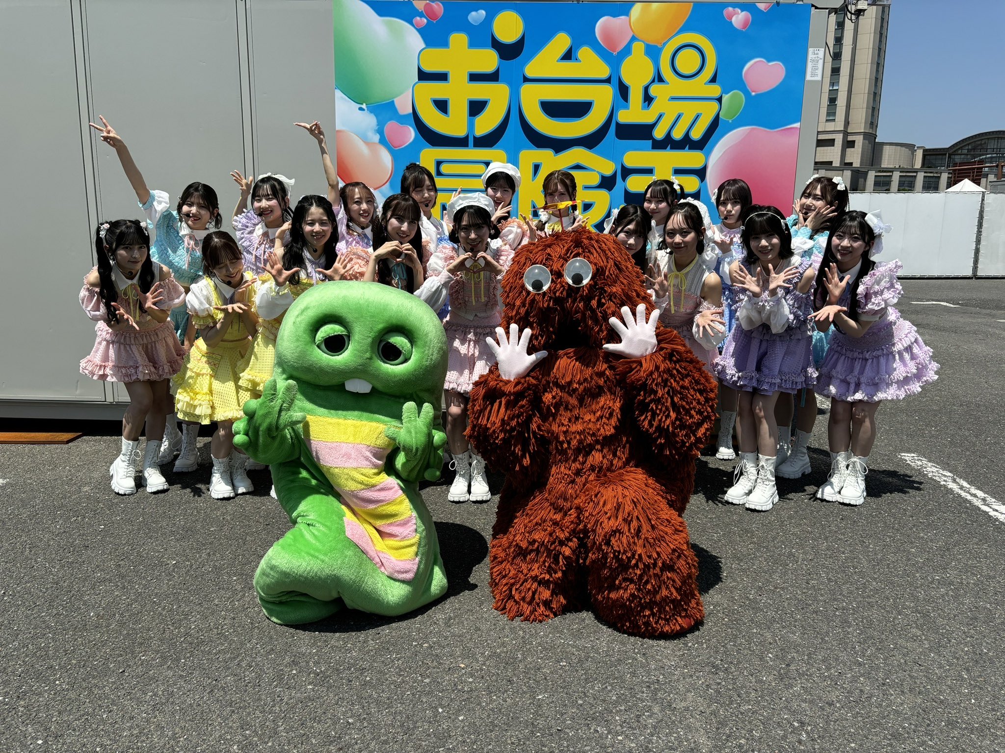 AKB48 歌謡祭 SPECIALくじ タイムマシン賞 令和 倉野尾成美 倉野尾成美（AKB48） - あーりんで始まり日向坂46らが熱狂