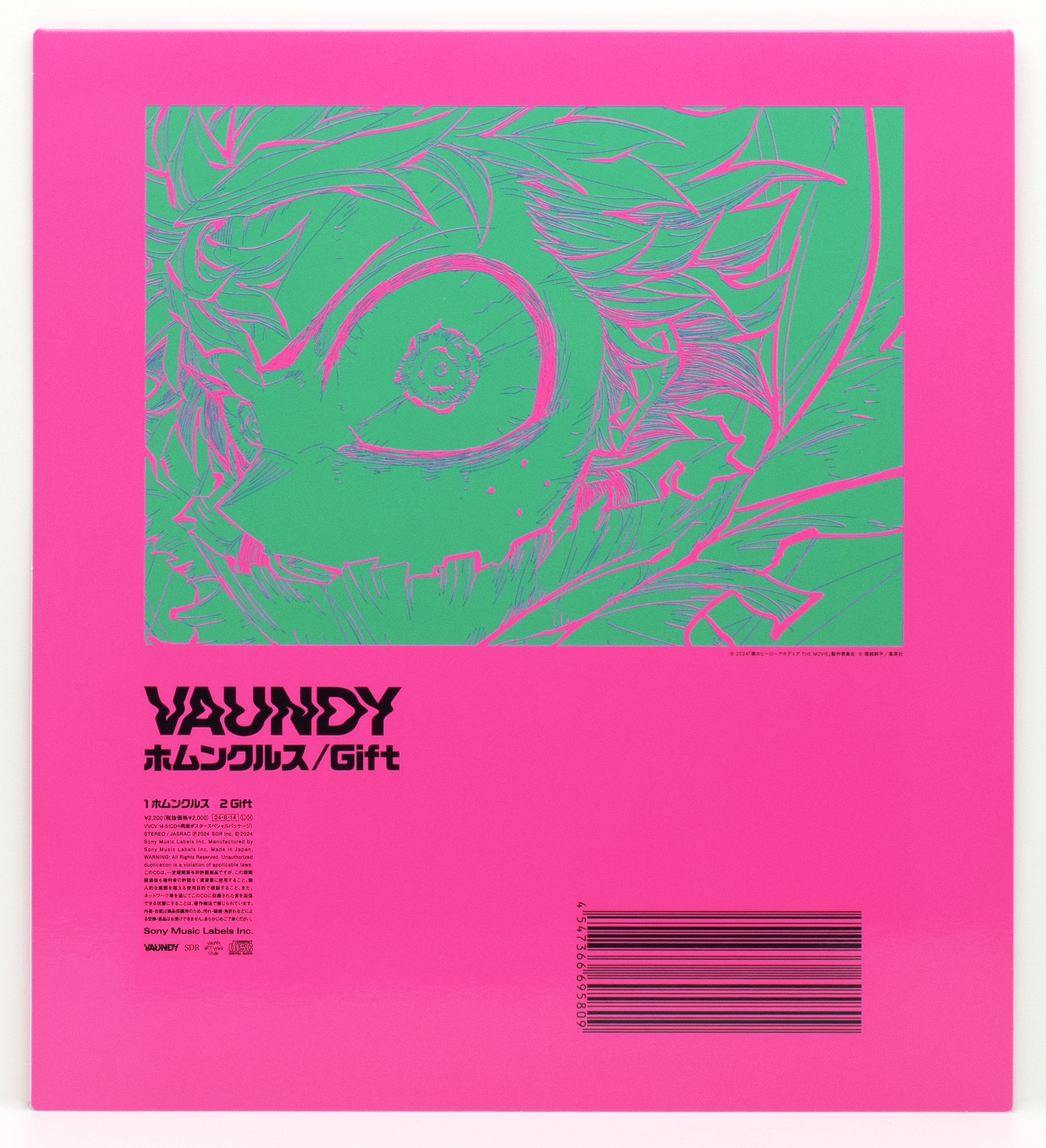 Vaundy_ART Work Studio on X: 