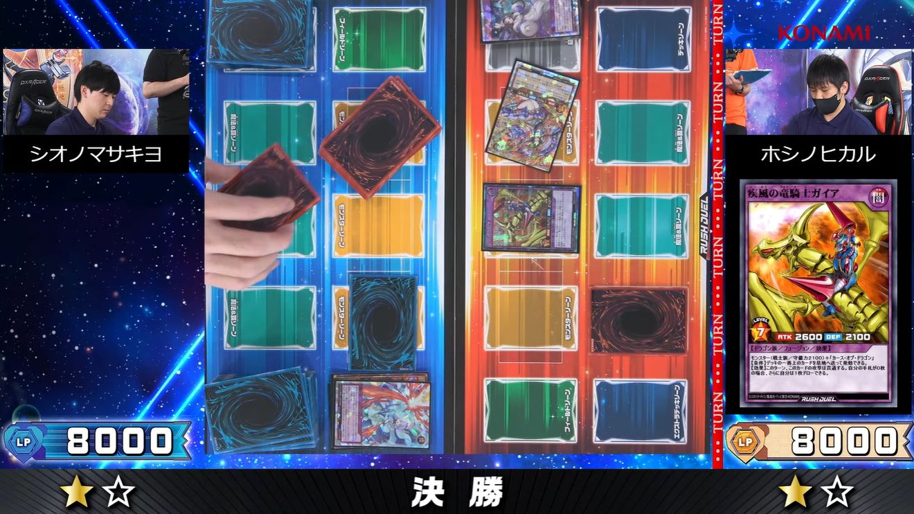 ラッシュデュエル ギャラクシーカップ 2024 天上之双輪龍 プレイ ラッシュデュエル ギャラクシーカップ 2024 天上之双輪龍 プレイ