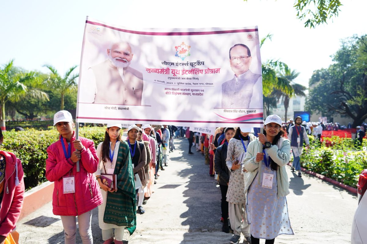 मध्यप्रदेश के 9300 जनसेवा मित्रों सें बीजेपी सरकार ने जो वादा किया था ,वह अपना वादा निभाए, विवेकानंद केंद्र मे रोजगार दिलाएं।
#जनसेवा_मित्रों_को_बहाल_करो
<a href="/ChouhanShivraj/">Shivraj Singh Chouhan</a> 
<a href="/DrMohanYadav51/">Dr Mohan Yadav</a>
<a href="/rshuklabjp/">Rajendra Shukla</a>
<a href="/prahladspatel/">Prahlad Singh Patel ( वृक्ष से जल, जल से जीवन)</a>
<a href="/JagdishDevdaBJP/">Jagdish Devda</a>