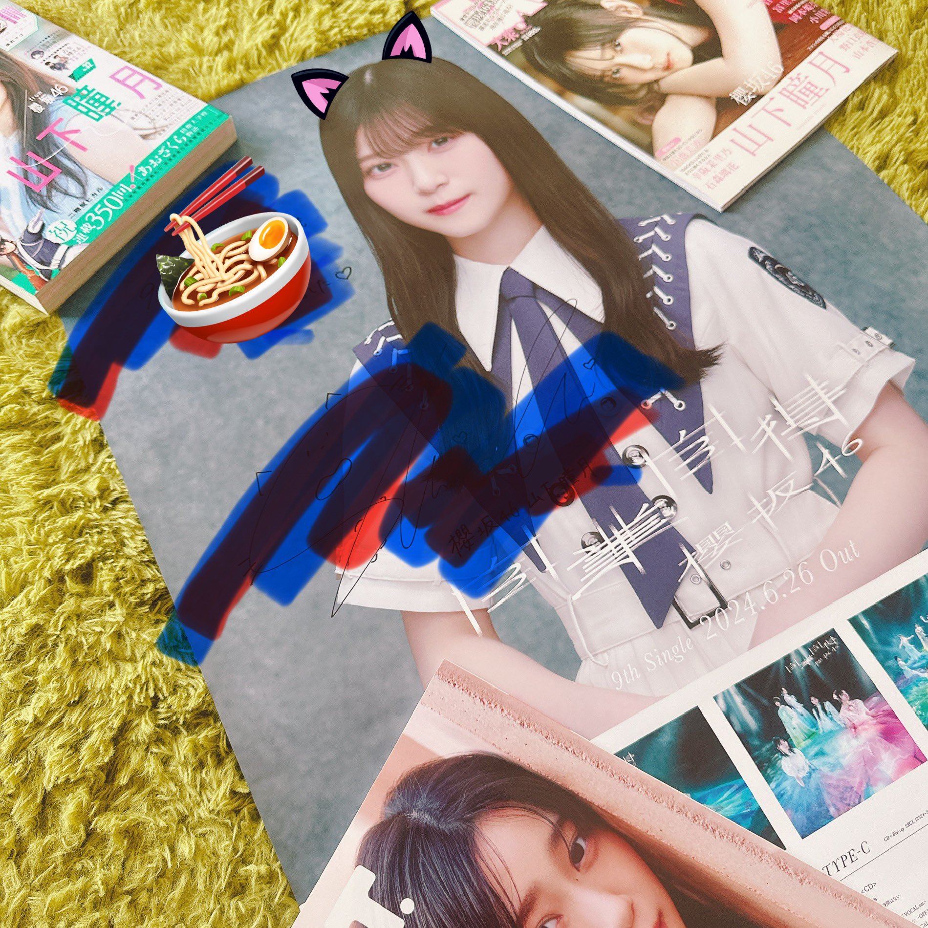 限定セールをすべて 村井優 かわいい 櫻坂46 サクコレ お月見 リアルカード 3期生ライブ アイドル