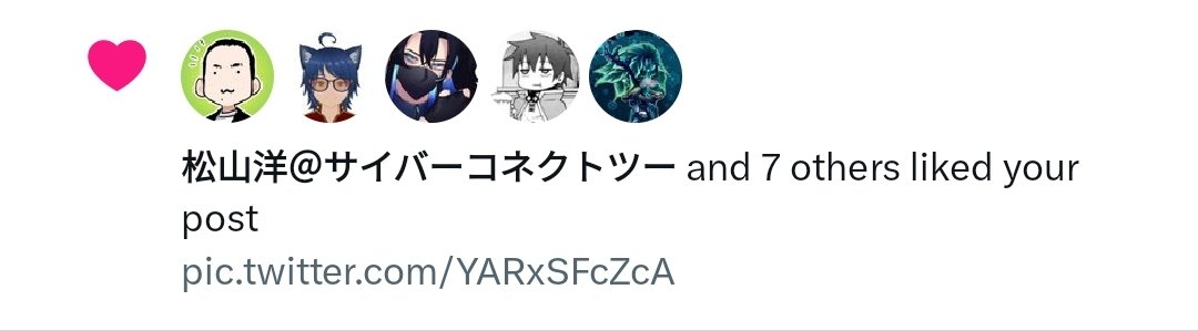 dothackrevival's tweet image. MATSUYAMA-SAANNNN😉👍🏼🔥