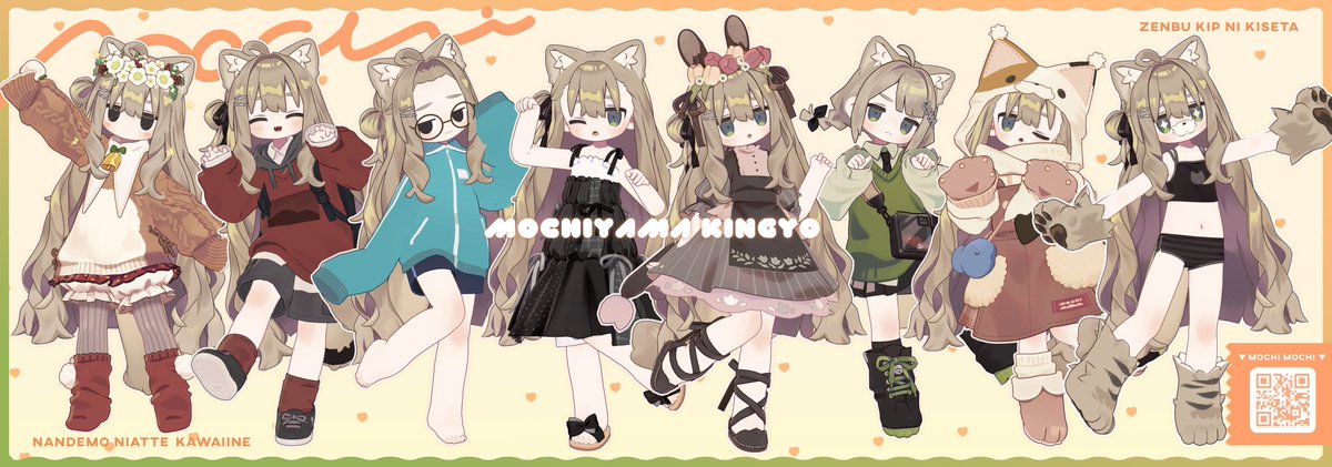 mukumi's tweet photo. 🌈💝もち山金魚コレクション！🌟💐
#キプフェル #まめふれんず #もち山金魚 https://t.co/qP2oOBDfVy