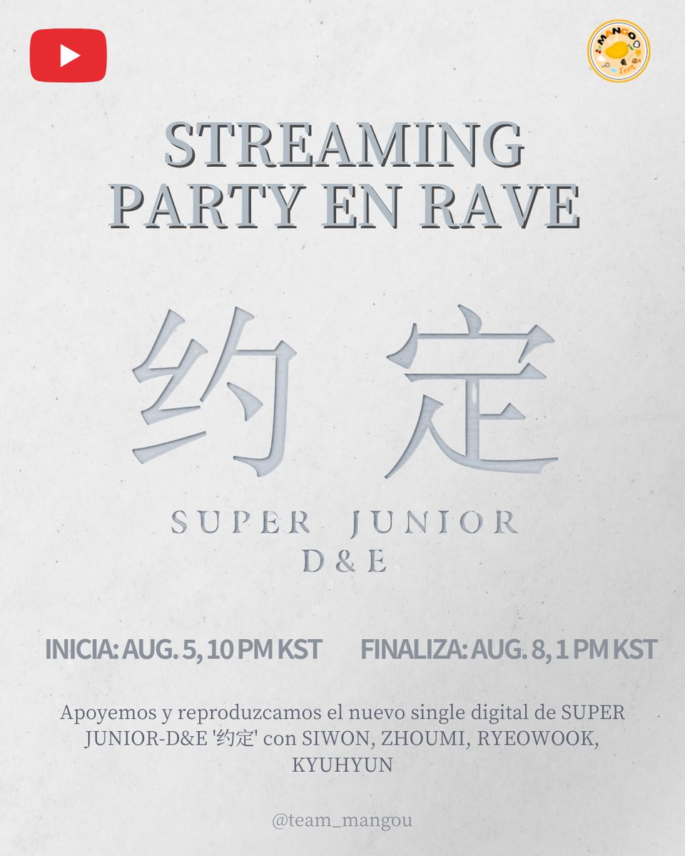 team_mangou's tweet photo. ¡Llamando a todos los ELF! 📣
[Streaming Party en Rave - #约定 ]

La sala de Rave está preparada para apoyar el single de #SuperJuniorDnE con Siwon, Zhoumi, Ryeowook y Kyuhyun, del 5 - 8 de Agosto.

📌 Link será compartido 15 minutos antes del inicio https://t.co/XLGs23wVbS