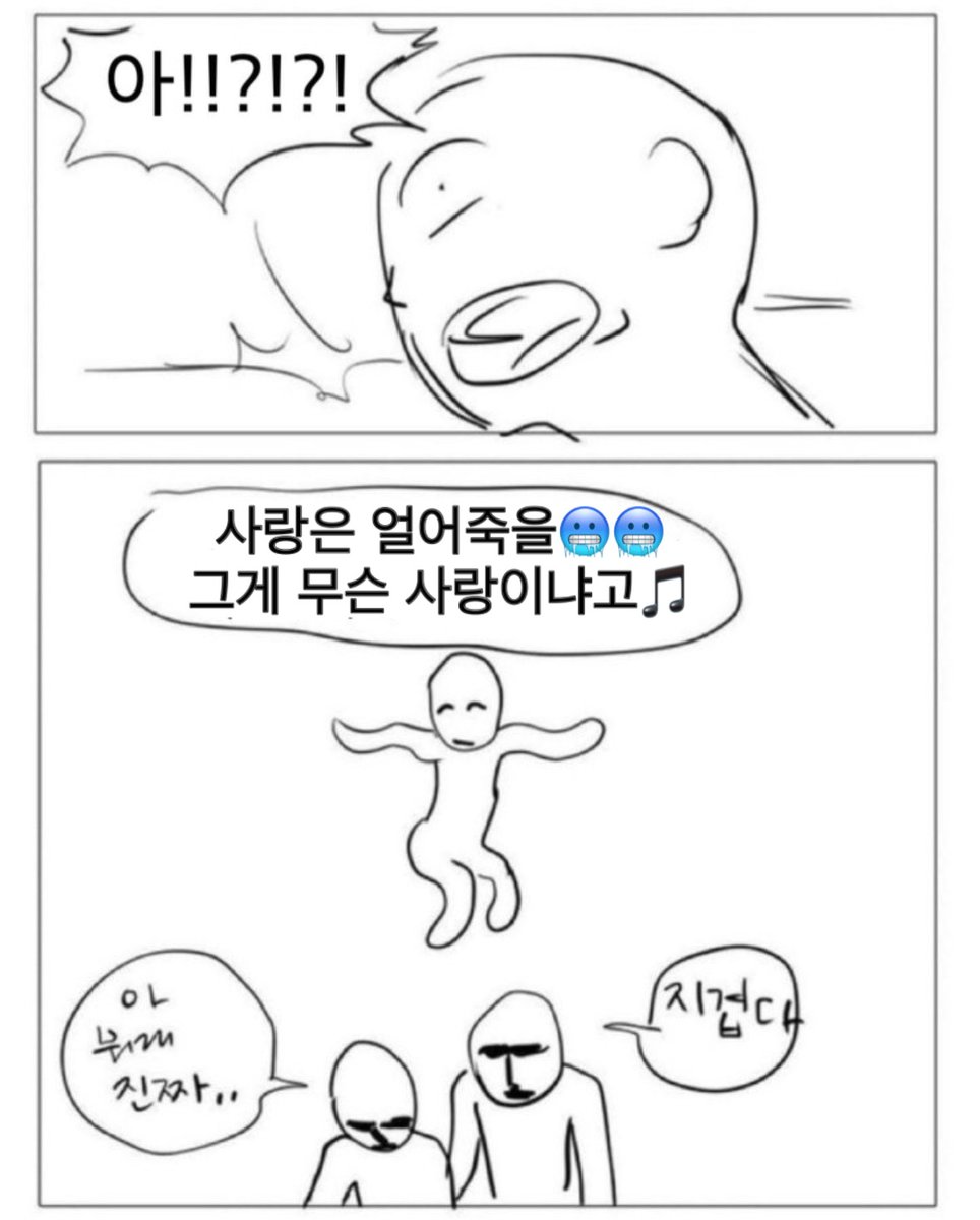 영민이 (@dearmyeternalk) on Twitter photo 