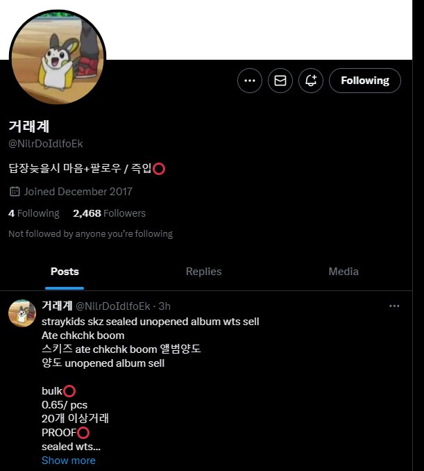 joayo tweet media