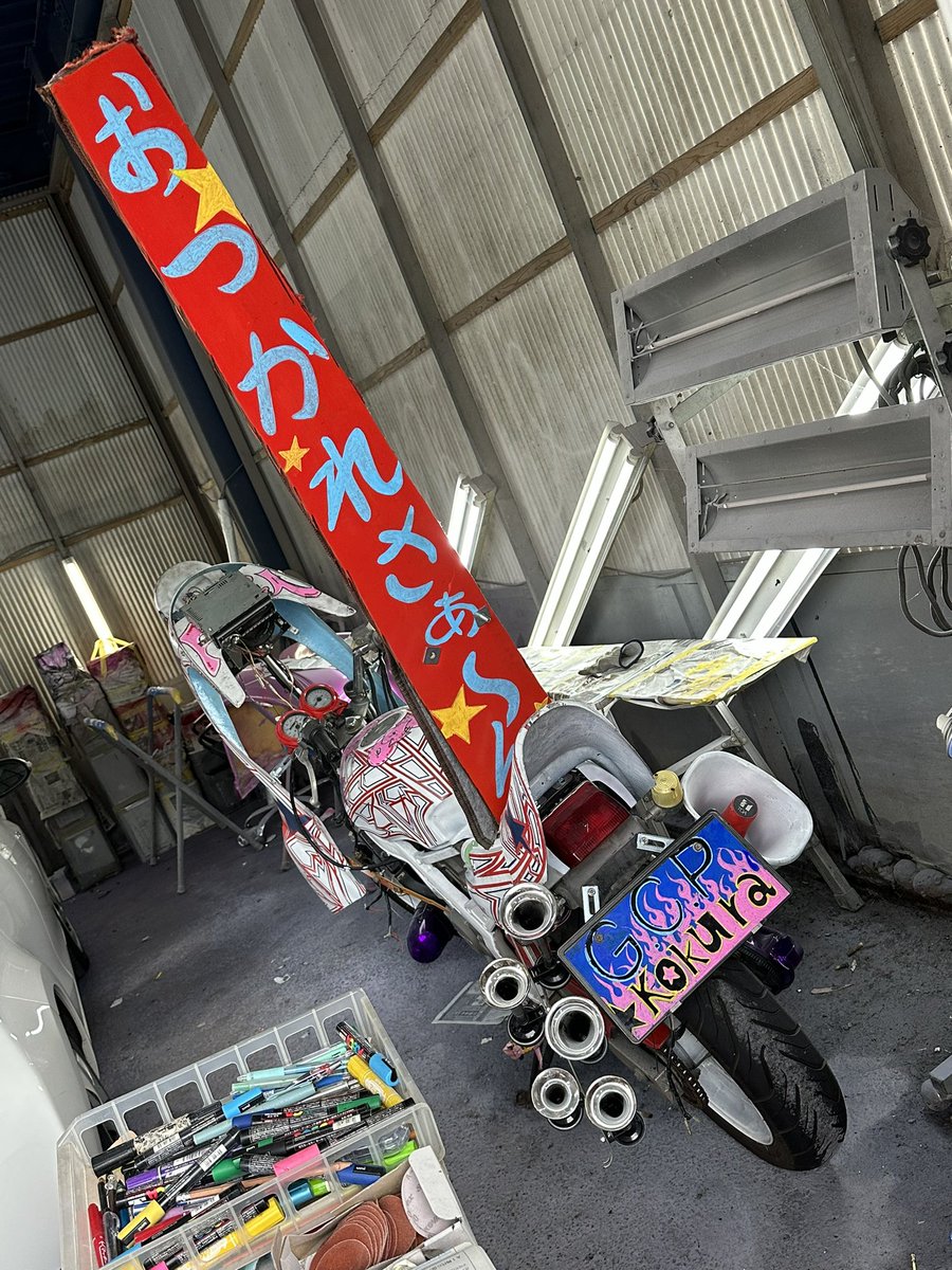 KaechanZepher's tweet photo. 暇つぶしに福岡系に塗り塗りしたくてVTのスパーダ作りました笑

拡声器と回転灯外します！

15万で欲しい人いますか？
書類付き自賠責1年付きです〜 https://t.co/mjau36L8Pn