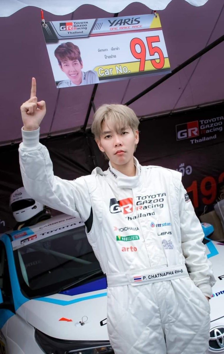 AppleCNP's tweet photo. เต็มที่แล้ว เก่งมากกกก💕

#ป๊ายปายโอริโอ้ #cnp_orio 
#TOYOTAGAZOORacingThailand 
#TOYOTAOneMakeRace
#TOYOTARacingStarteam
#TOYOTAMOTORTHAILAND
#TOYOTAGAZOOxPaiPaiOrio https://t.co/KUeMdgoRg8