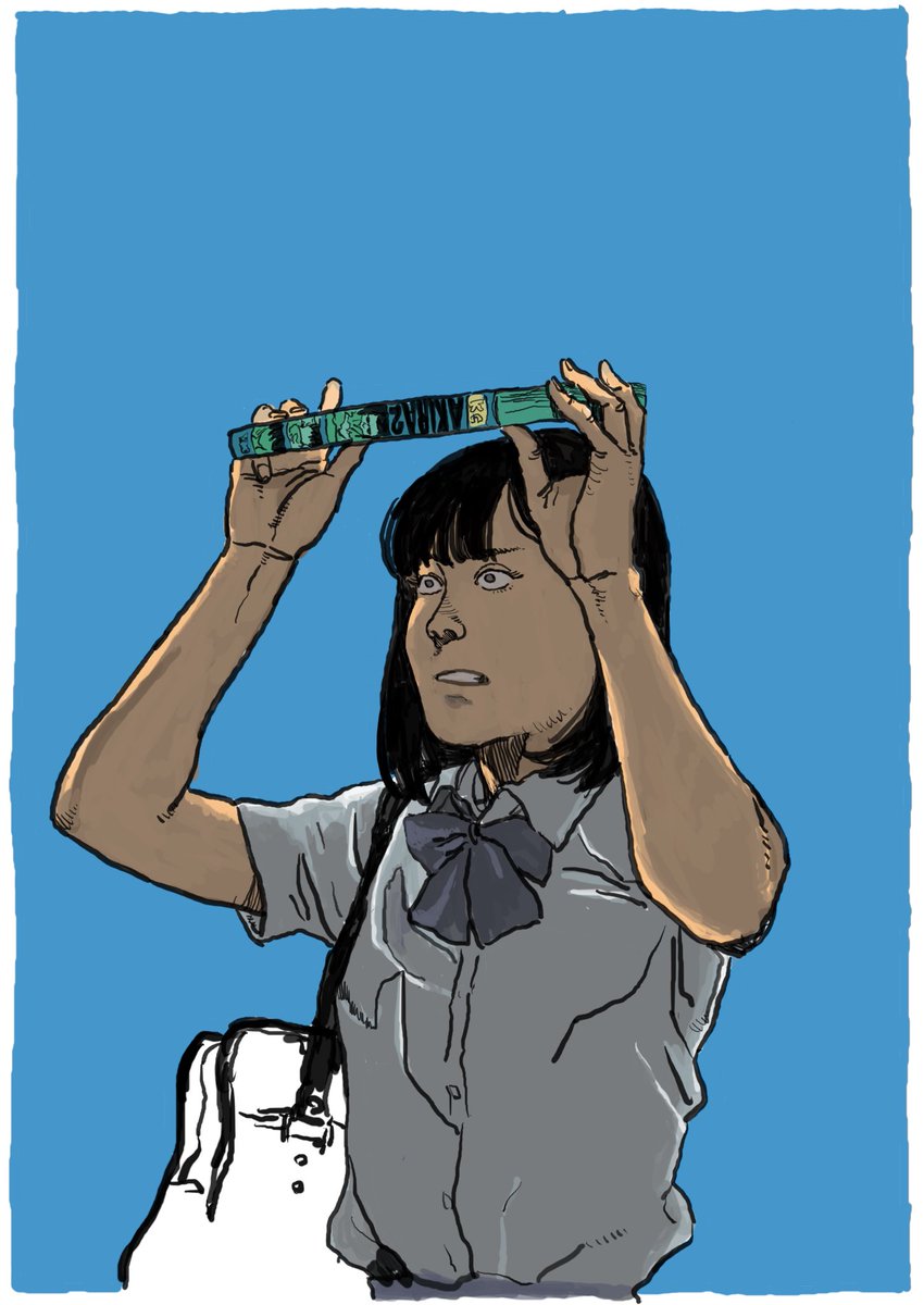 「AKIRA日傘になる。 」|トラのイラスト