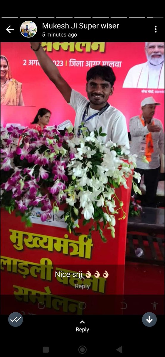 9300 परिवारों की एक ही पुकार जन सेवा मित्रो को दो रोजगार।
#शिवराज_के_जनसेवा_मित्र
<a href="/ChouhanShivraj/">Shivraj Singh Chouhan</a> 
<a href="/DrMohanYadav51/">Dr Mohan Yadav</a>
<a href="/rshuklabjp/">Rajendra Shukla</a>
<a href="/prahladspatel/">Prahlad Singh Patel ( वृक्ष से जल, जल से जीवन)</a>
<a href="/JagdishDevdaBJP/">Jagdish Devda</a>
#Atmatam10