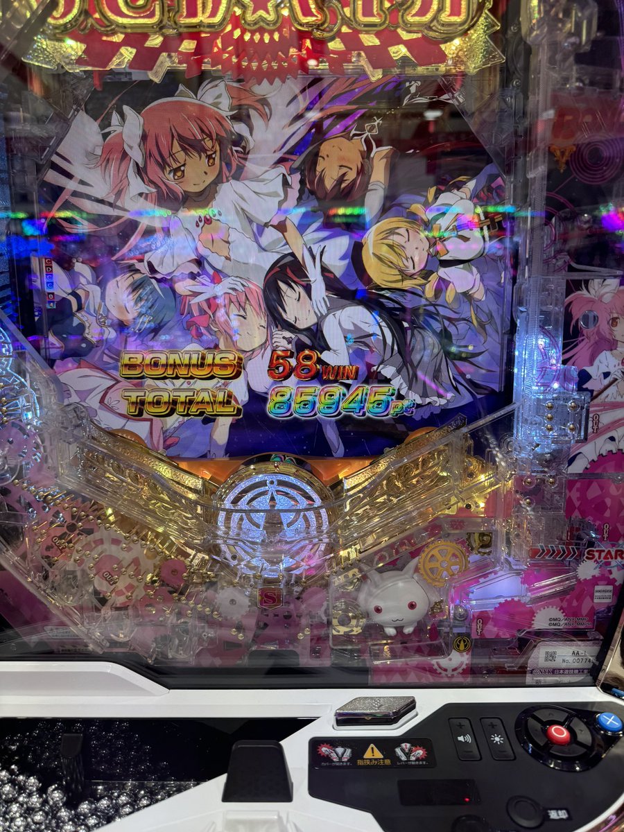 じゅん (@pachi_0807) / Posts / X