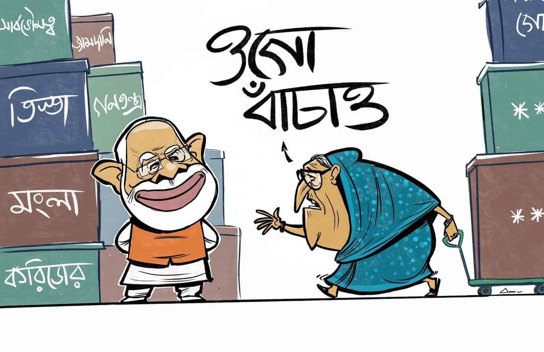 Manik_smk's tweet photo. https://t.co/lcRymG4ETL