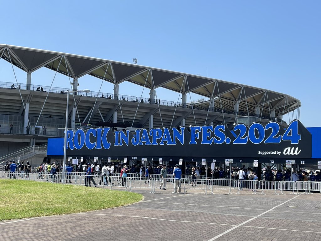 ロッキンすでに最高すぎ