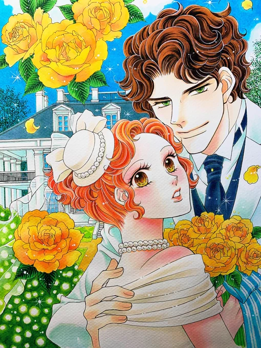 「九十日間のミセス」がハーレクインオリジナル9月号に掲載されます。自分でも大好きな作品ぜひ読んでみてくださいね。 