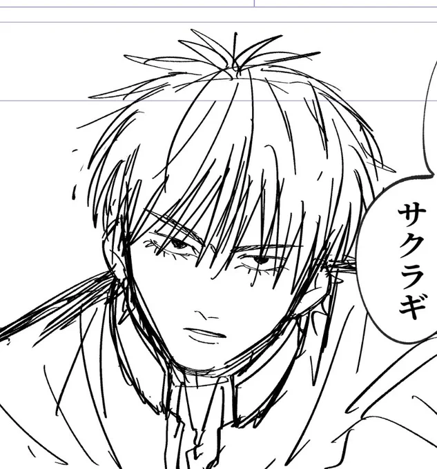 何も進まなくなったからずーっと顔描いてる 