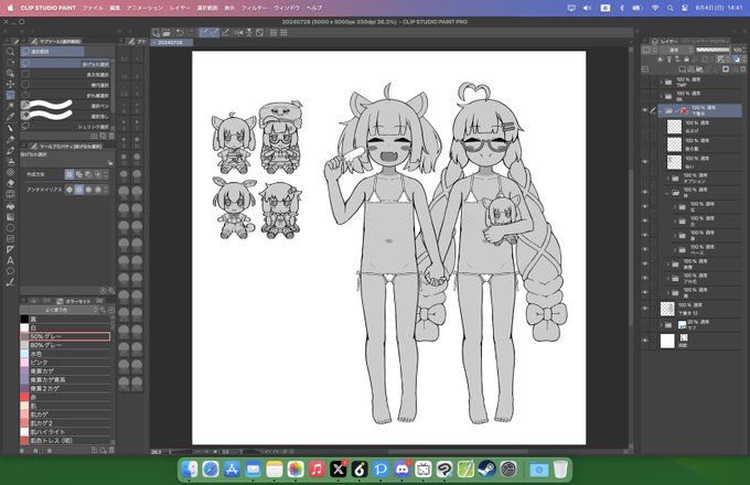 WIP…
立ち絵制作進めてます…!💪 