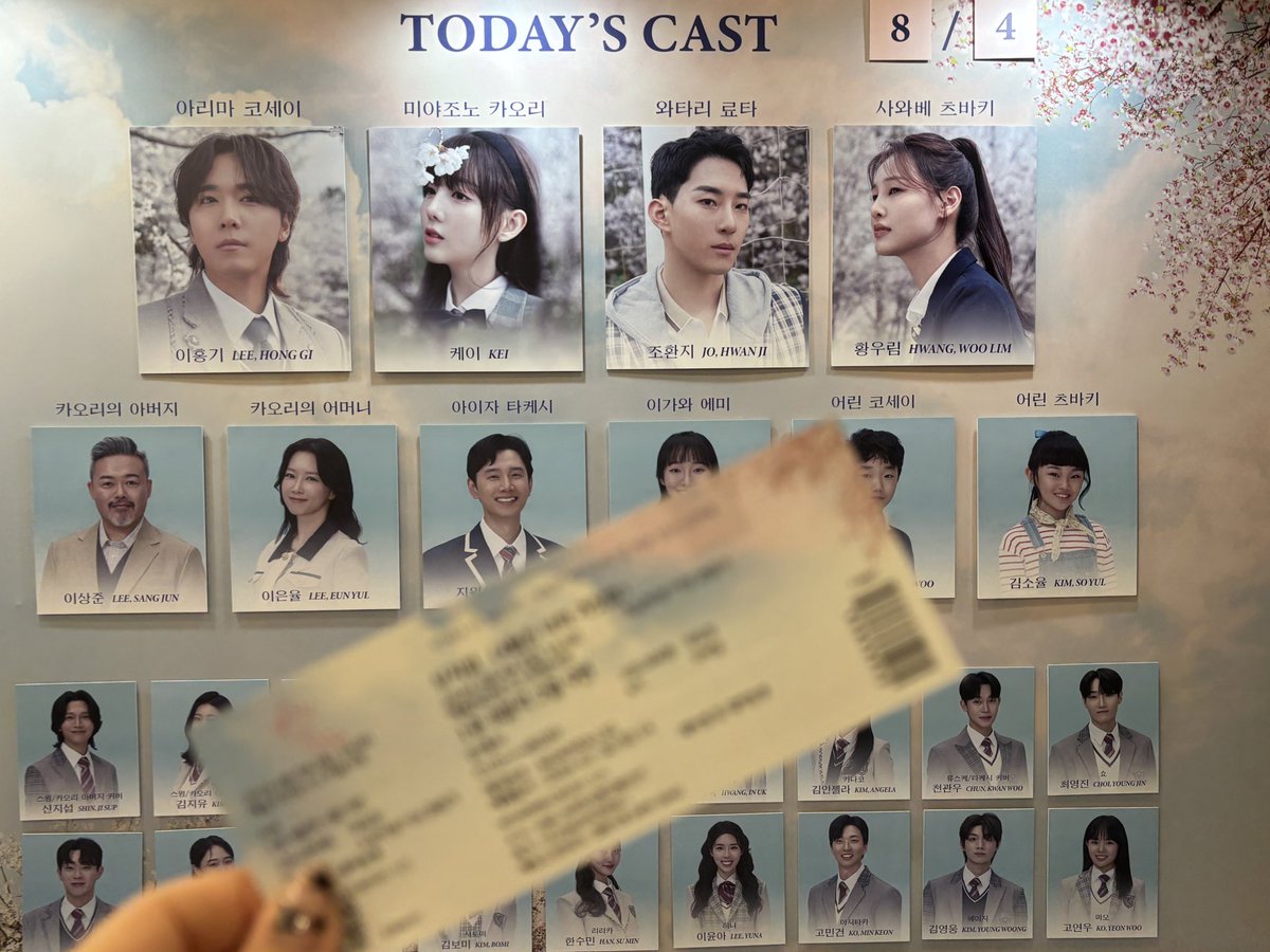 겨나 이후로 첫 연뮤 😍 
드디어 제대한 슈퍼스타 대배우 환지 넘넘 반가웠는데 
가을 웅니가 보여준대서 바보킹카홙타리 보러 옴 💗 
축구부 주장 홙타리 언능 만나 🤤💗 
<a href="/gaeul__fall/">가을</a>