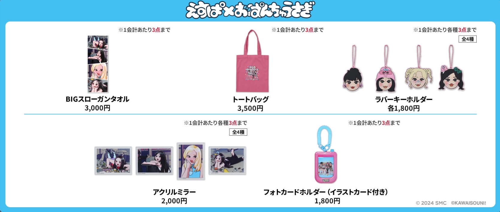 専用のお品物です OF OR 熱・電磁気・原子および力学・波動 VV CG（Amazon.co.jp