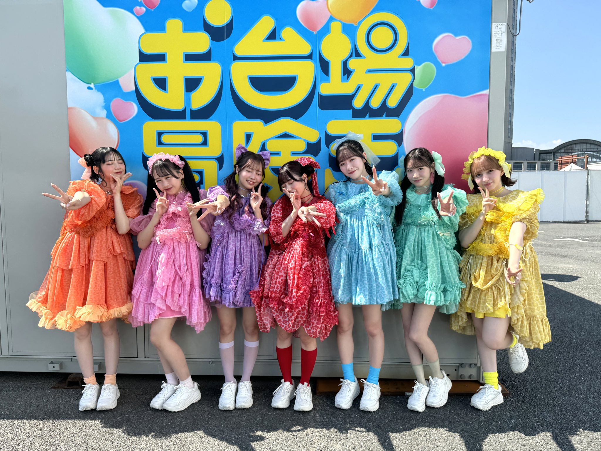 FRUITS ZIPPER【Official】 on X: FRUITS ZIPPER【Official】 on X: