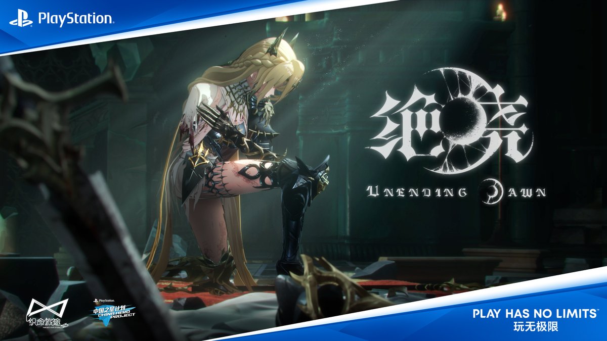 ChinaHeroProject tweet media