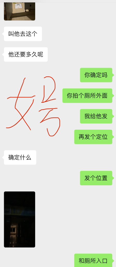 阿三 tweet media