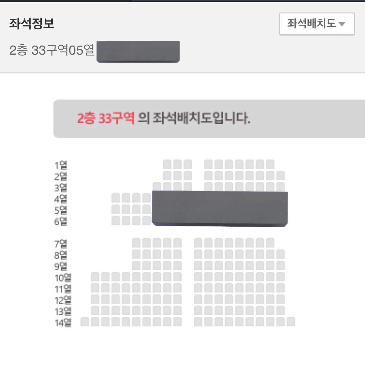 yangdo68590's tweet photo. 스트레이키즈 스키즈 콘서트 양도
Stray Kids World Tour <dominATE SEOUL>

08/24
2층 32구역 06열 - 티미포 3

08/31
2층 33구역 05열 - 티미포 3

‼️동반입장만 가능합니다‼️

.
https://t.co/IPu6w1S9vi

스트레이키즈 스키즈 콘서트 양도 교환 https://t.co/2XoRP5WAJm