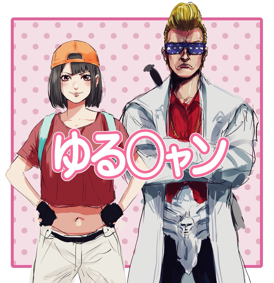 ☆ kuro Nekoyamamoto iMac ☆ Anime Chainsaw Man Girls Monochrome