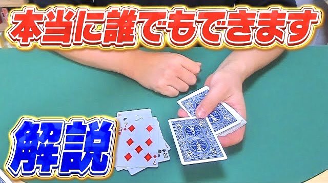 今日あがる動画のサムネイルの文字の感じ、
個人的に気に入ってます☺️