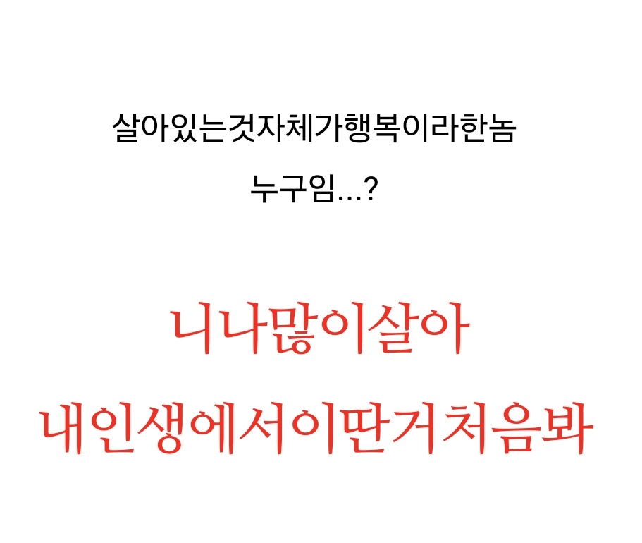 젯셔 tweet media