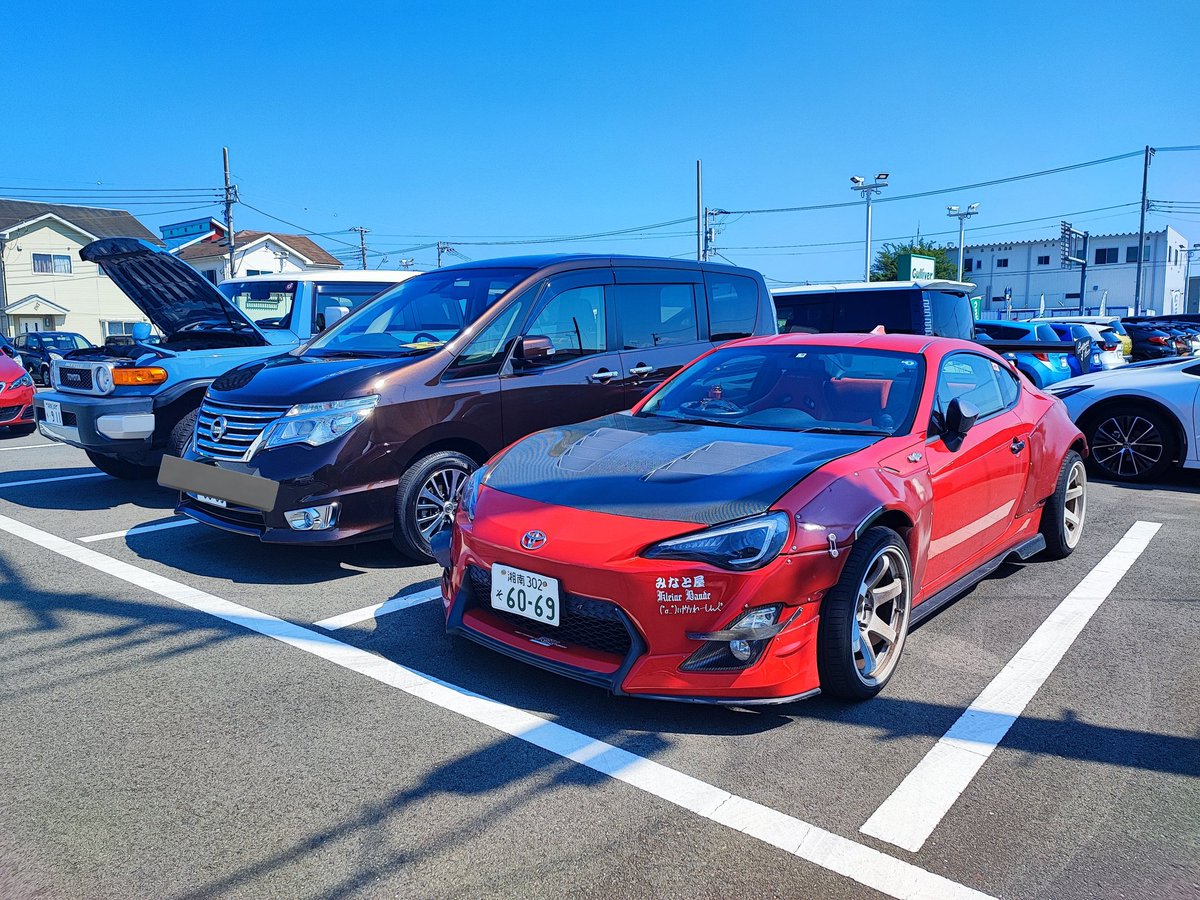 さとみそ tweet media