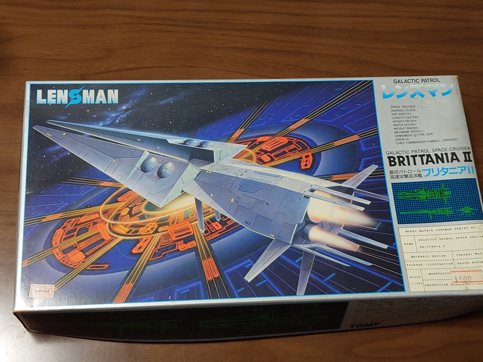 TOMY　1/1000　レンズマン　銀河パトロール高速攻撃巡洋艦　ブリタニア Ⅱ トミー レンズマン 銀河パトロール高速攻撃巡洋艦 ブリタニア号