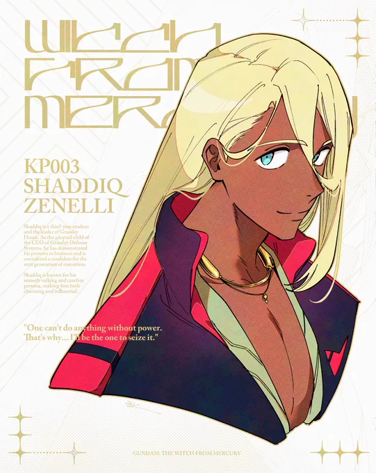 the cold pretty boy, the rags-to-riches prince, and the shounen protag 