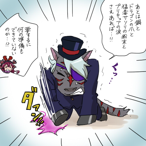 過去絵です 