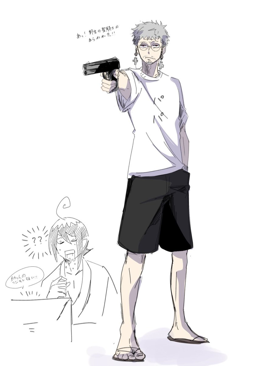 マハル tweet media