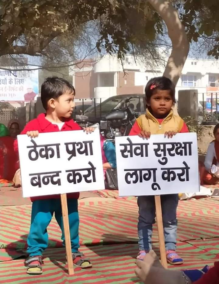इंसान संदीप आज़ाद tweet media