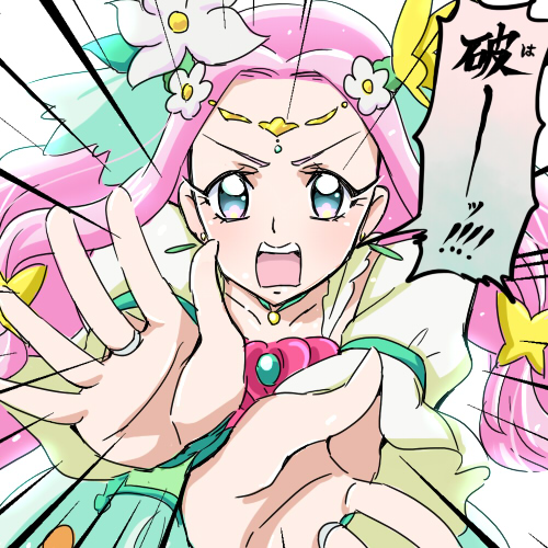 過去絵でございます 